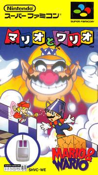 Super Famicom