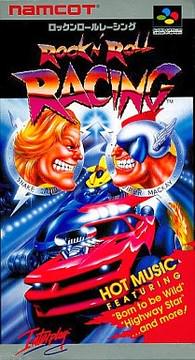 Super Famicom