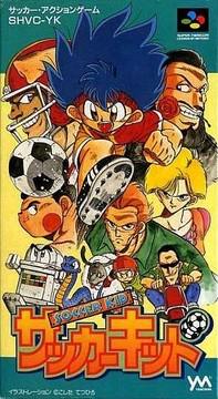 Super Famicom