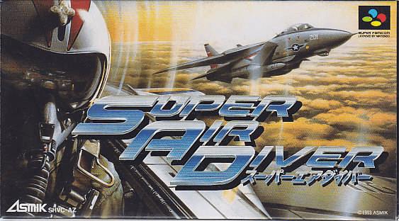 Super Famicom