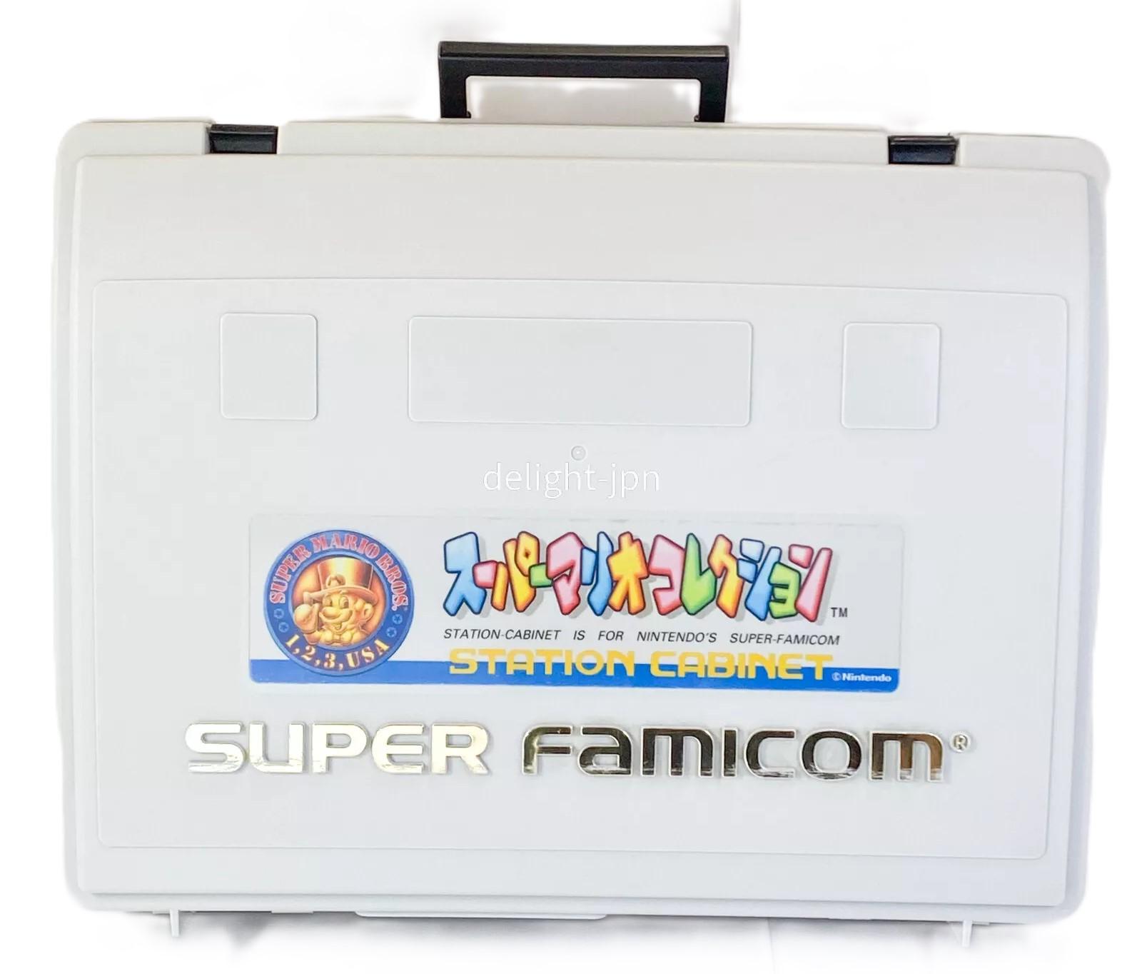 Super Famicom