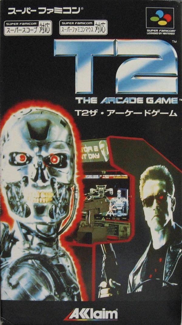 Super Famicom