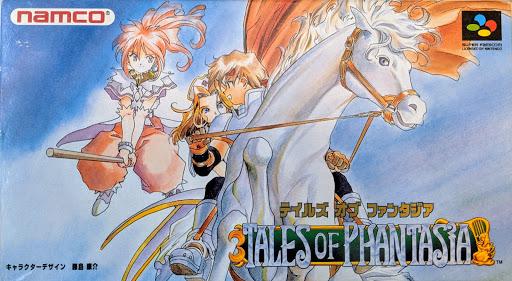 Super Famicom