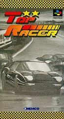 Super Famicom