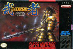 Super Nintendo Entertainment System