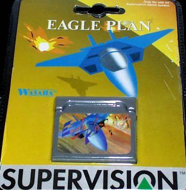 Watara/QuickShot Supervision