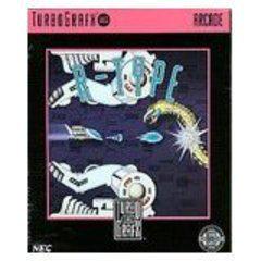 TurboGrafx-16/PC Engine