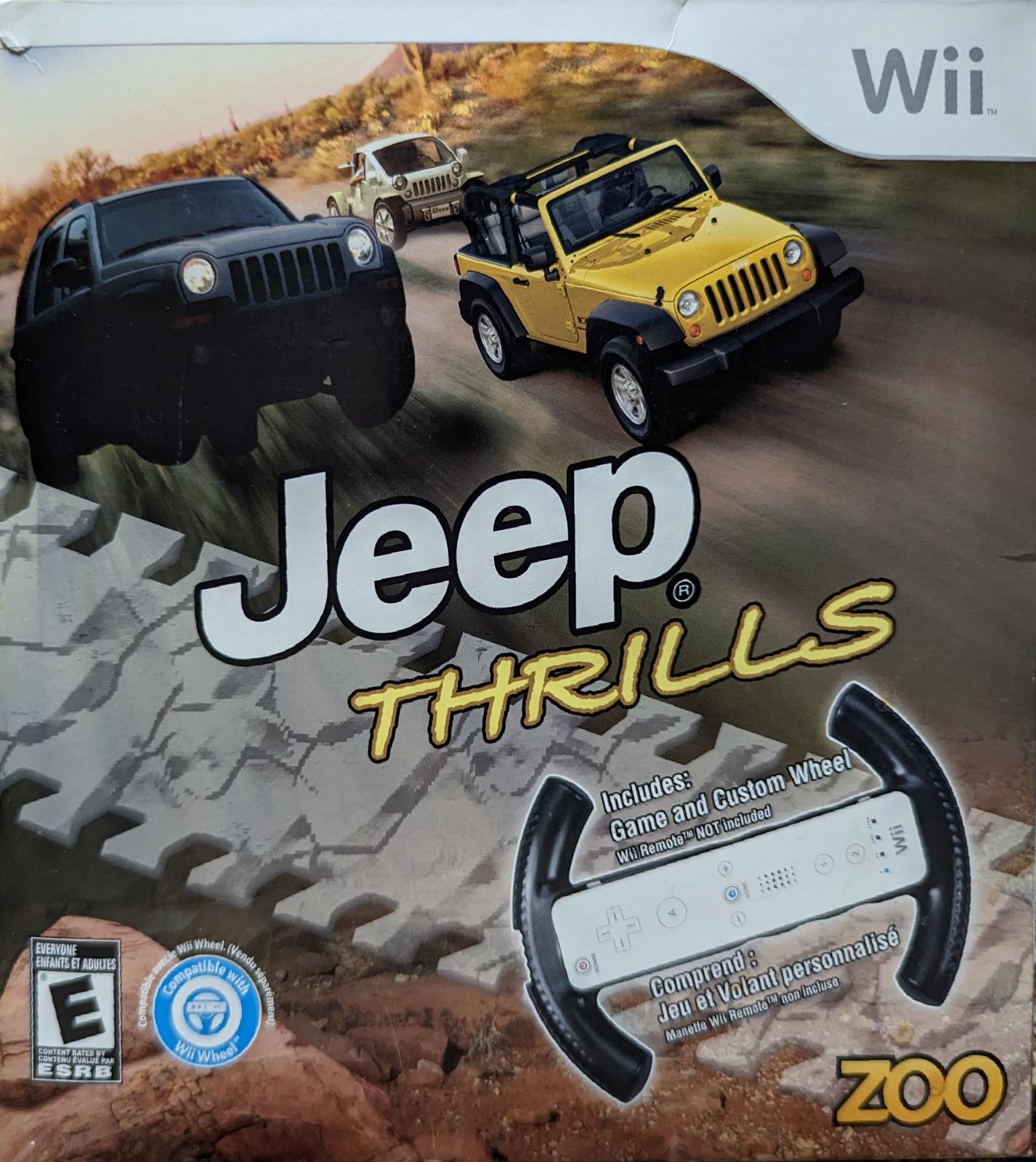 Wii