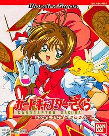 WonderSwan