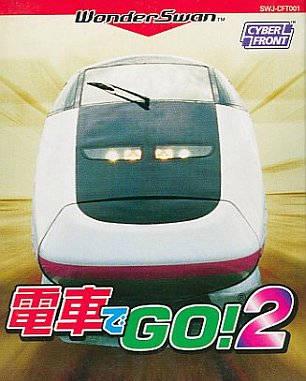 WonderSwan