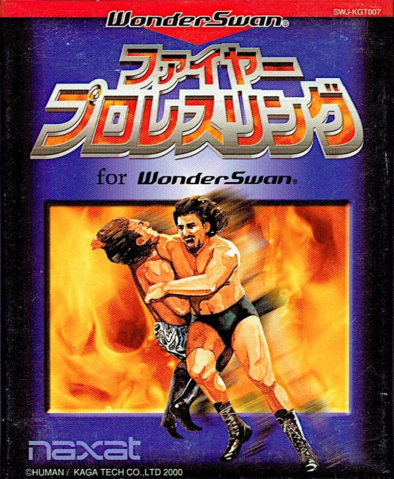 WonderSwan