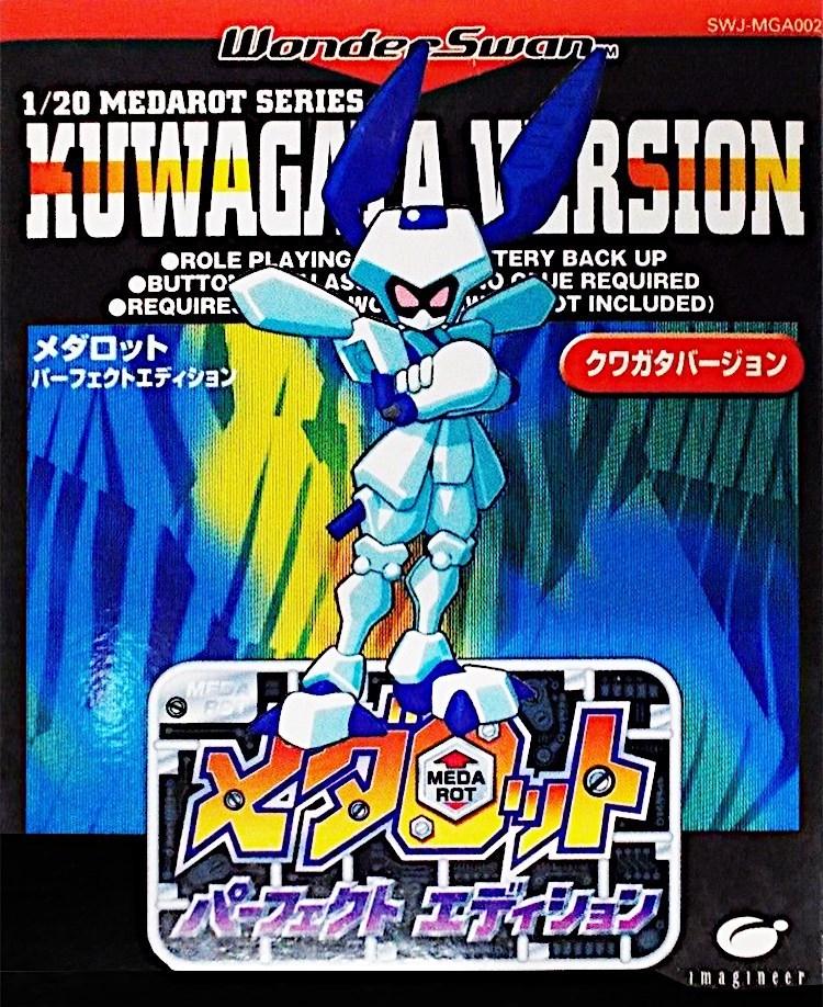 WonderSwan