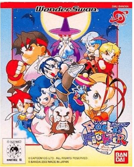 WonderSwan