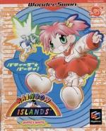 WonderSwan