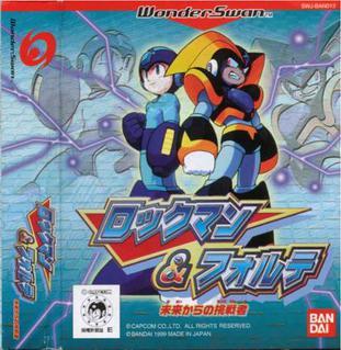 WonderSwan