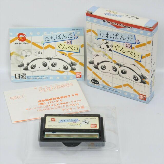 WonderSwan