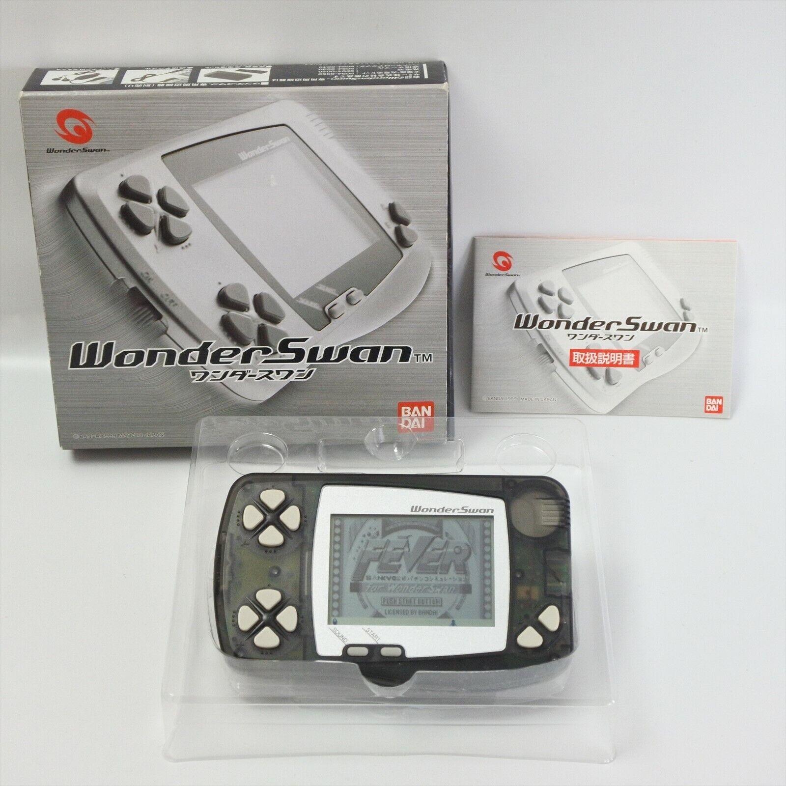 WonderSwan