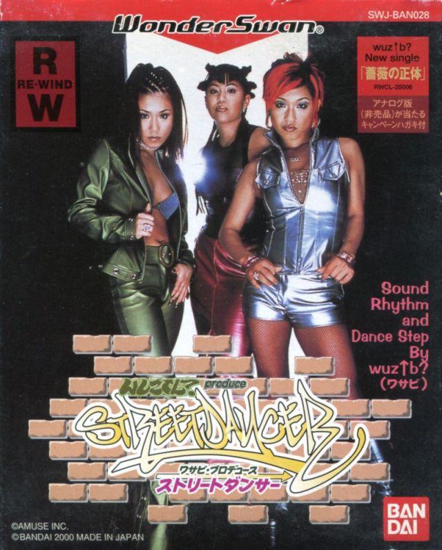 WonderSwan