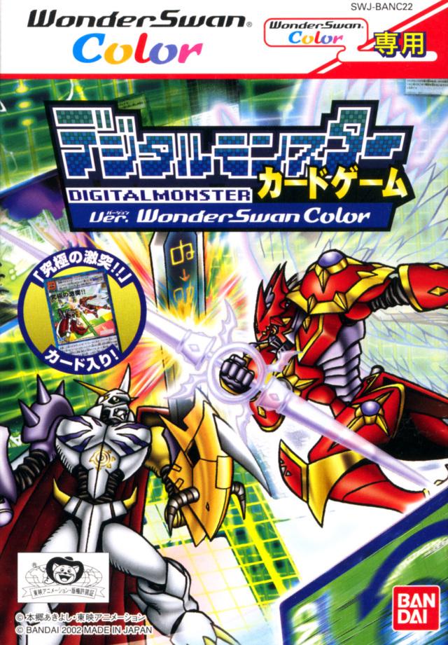 WonderSwan Color
