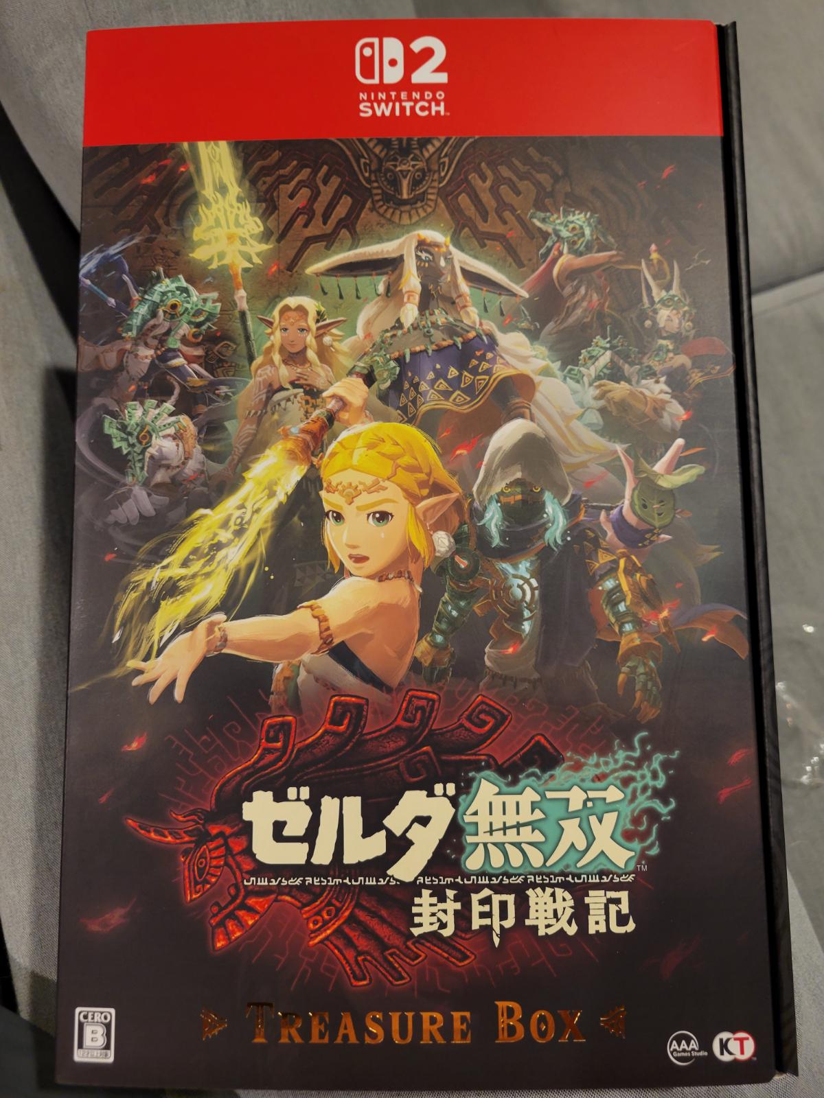 Nintendo Switch 2