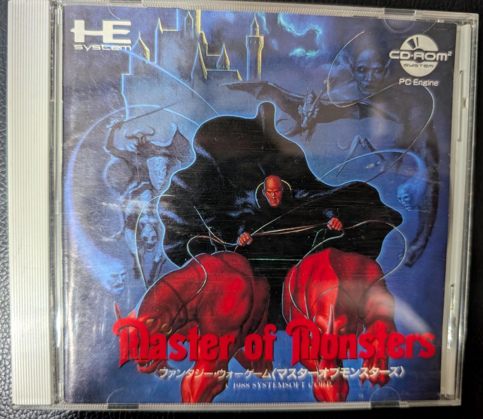 Turbografx-16/PC Engine CD