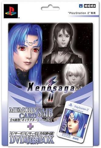 PlayStation 2