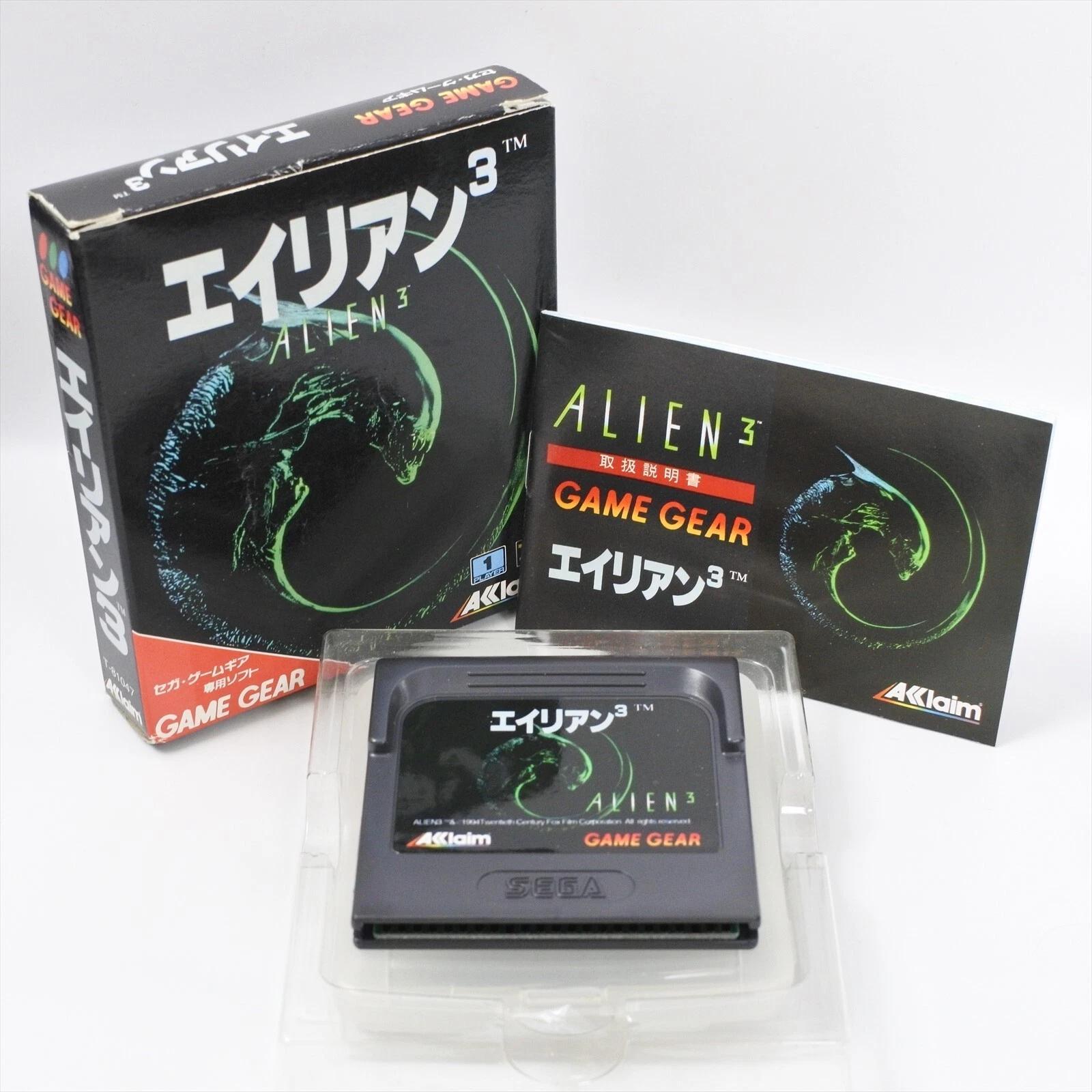 Sega Game Gear