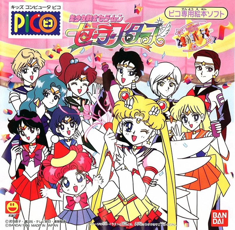 Sega Pico