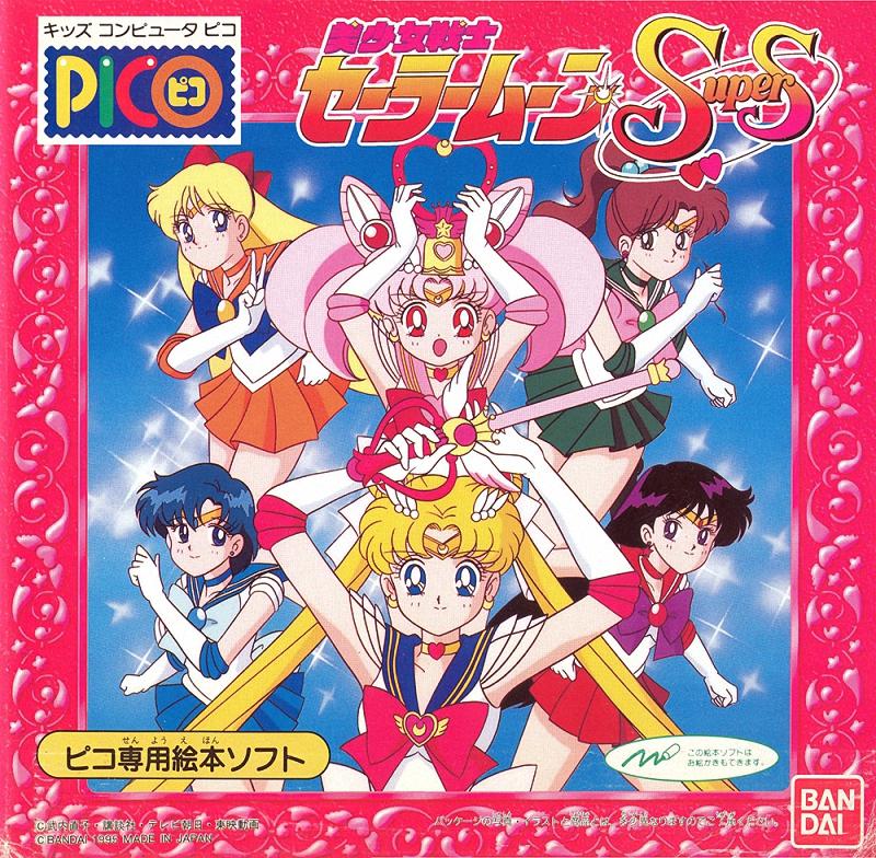 Sega Pico