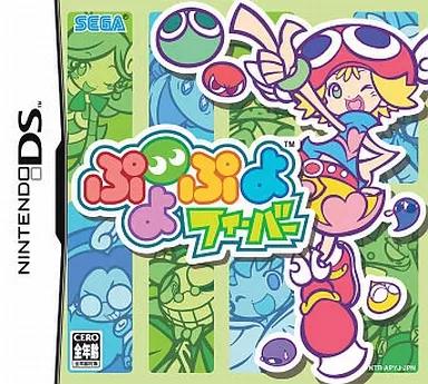 Nintendo DS