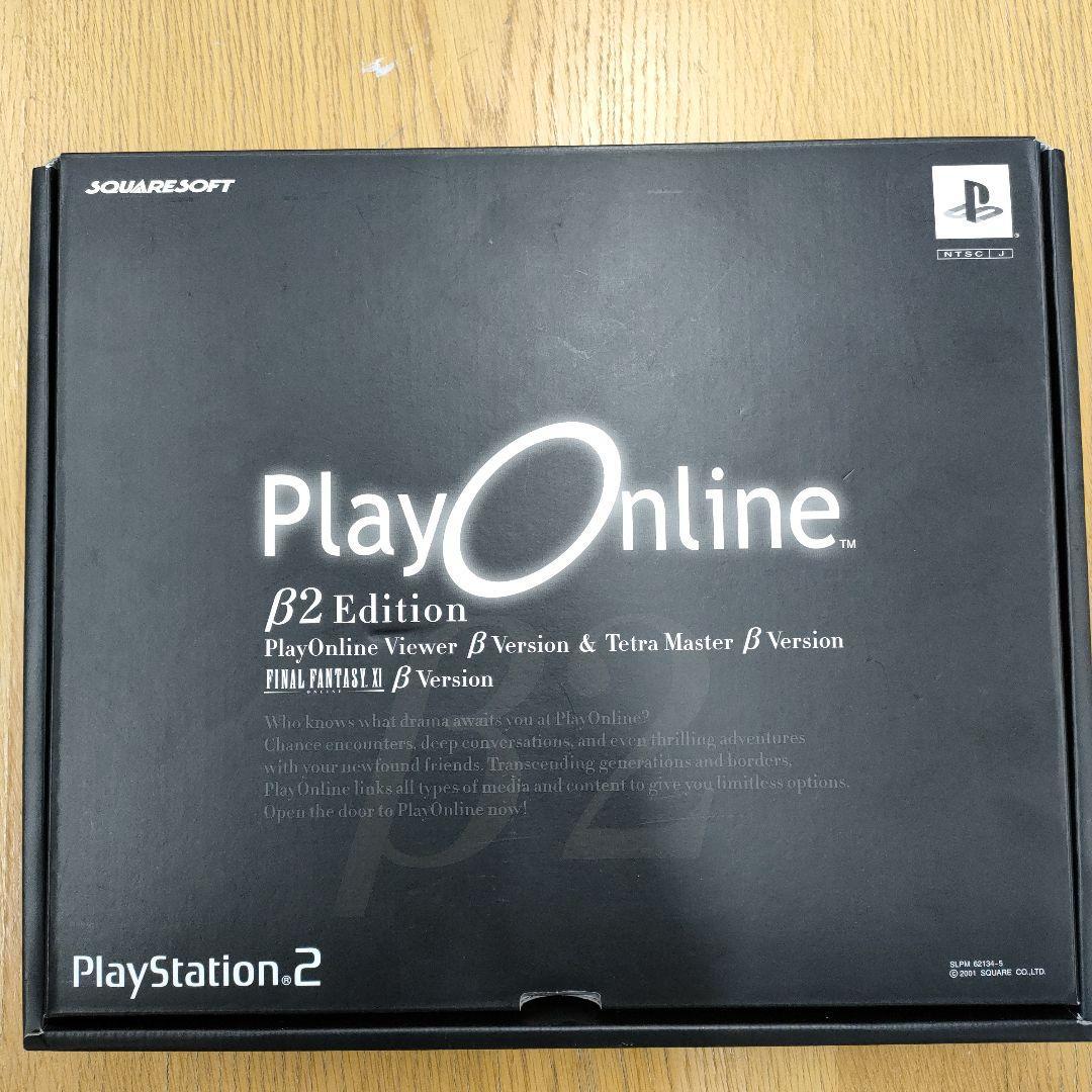 PlayStation 2
