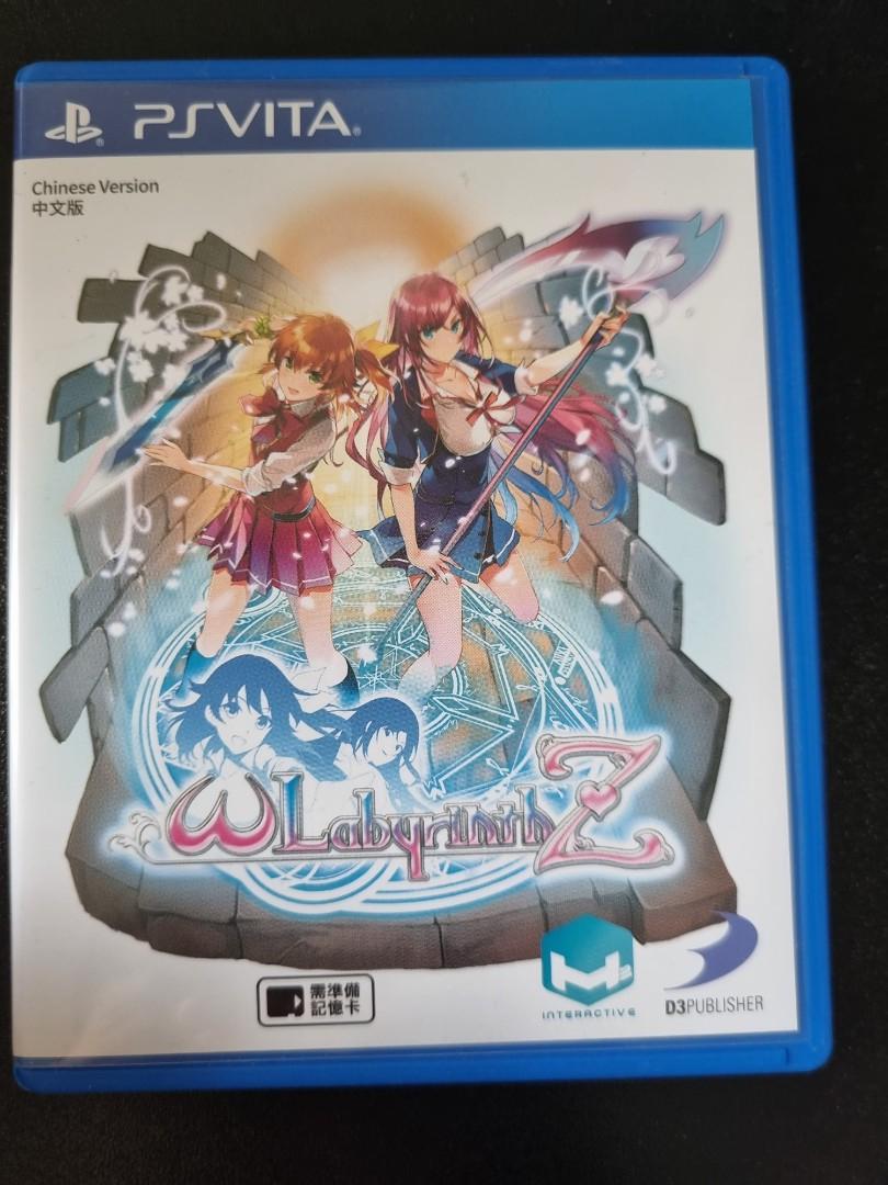 PlayStation Vita