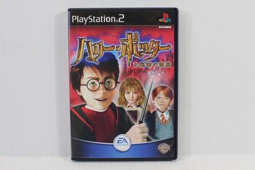 PlayStation 2