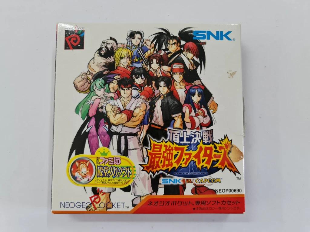 Neo Geo Pocket Color
